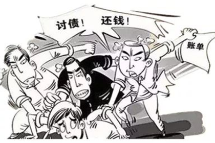 逾期借款被法院判决期限解析